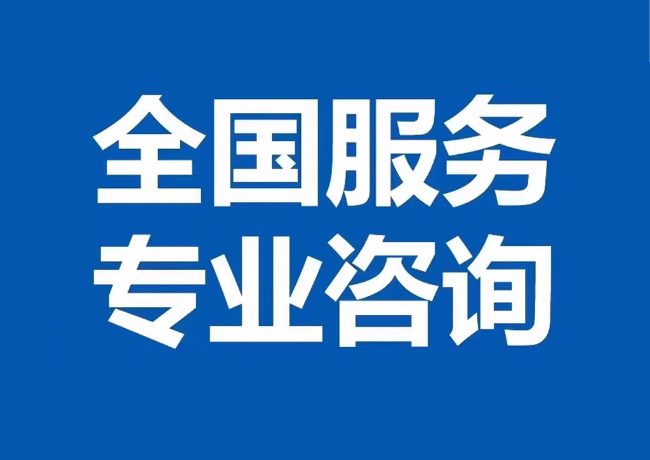 合浦封存公积金代提