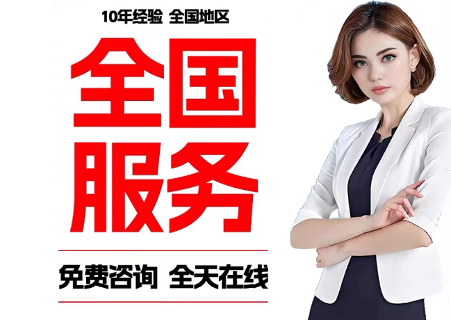 合浦在职公积金代提